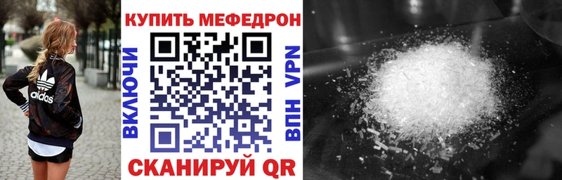 Где найти наркотики Шарыпово hydra   СОЛЬ  Амфетамин  Меф мяу мяу  МДМА  Гашиш  МАРИХУАНА 