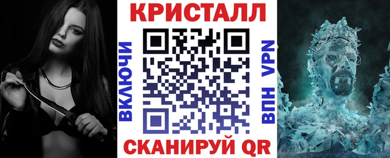 Amphetamine Premium  МЕГА ссылка  Шарыпово  купить наркотики сайты 