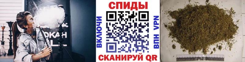 дарнет шоп  Шарыпово  БУТИРАТ BDO 