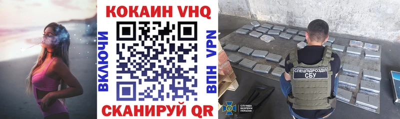 КОКАИН Перу  hydra как зайти  Шарыпово  магазин  наркотиков 