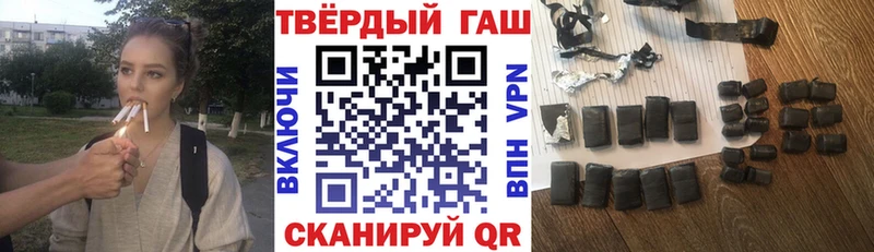 Гашиш Изолятор  магазин продажи наркотиков  mega ссылки  Шарыпово 