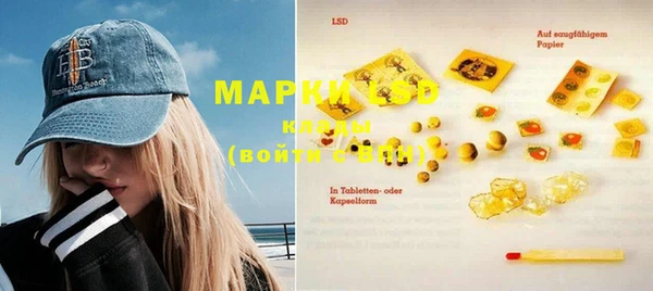 марихуана Надым