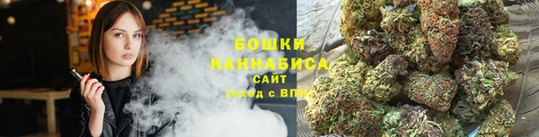 марихуана Надым