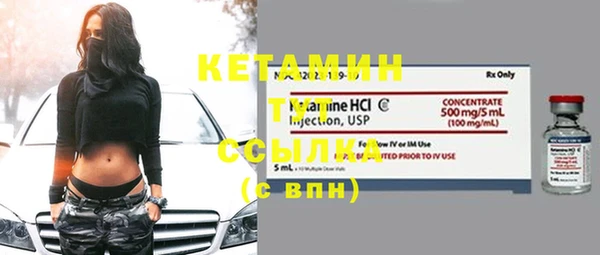марихуана Надым