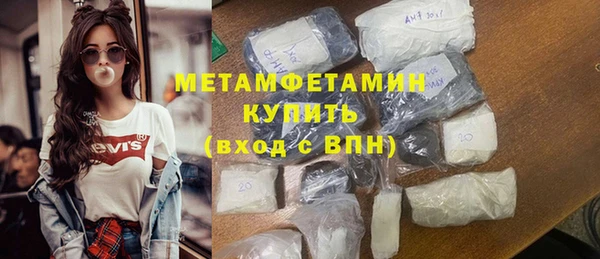 марихуана Надым