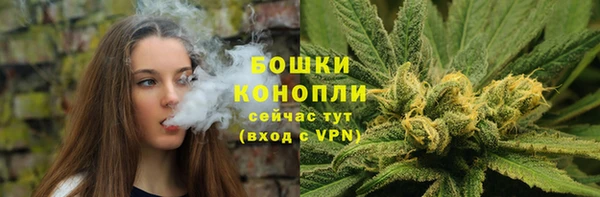 амфетамин Наволоки