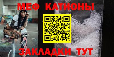 соль ск Берёзовский