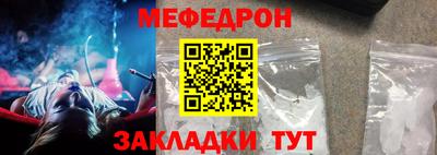 молекула духа Дубна