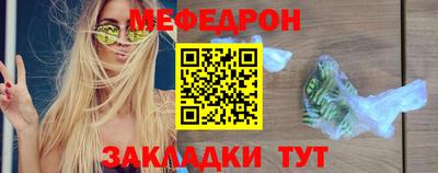 молекула духа Дубна