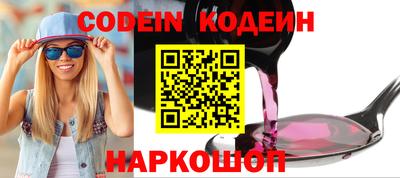 молекула духа Дубна