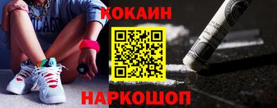 дистиллят марихуана Бийск