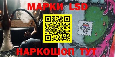 молекула духа Дубна