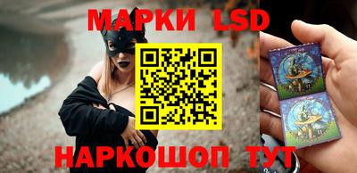 синтетический гашиш Беслан