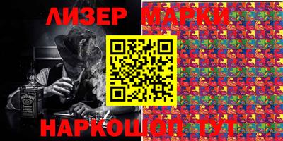 стаф Донской