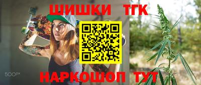 молекула духа Дубна