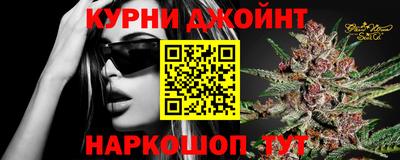 соль ск Берёзовский