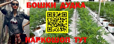 соль ск Берёзовский