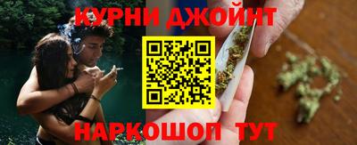 прущие крисы Донецк
