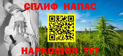 прущие крисы Донецк