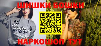 молекула духа Дубна