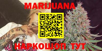 стаф Донской