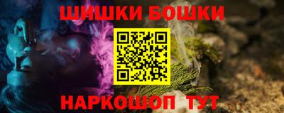 прущие крисы Донецк