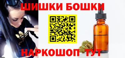 соль ск Берёзовский