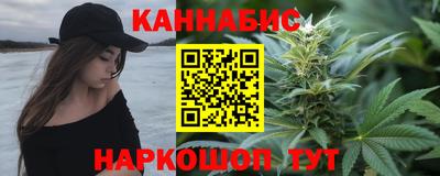 соль ск Берёзовский