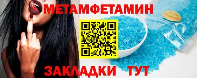 молекула духа Дубна
