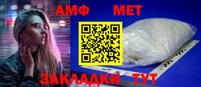 хмурый Абакан