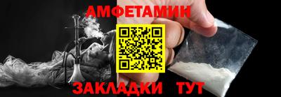 стаф Донской