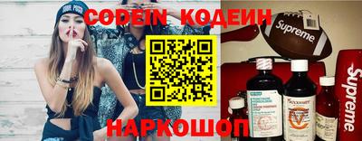 стаф Донской