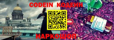 молекула духа Дубна