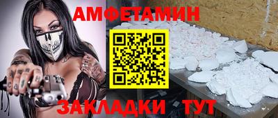 молекула духа Дубна