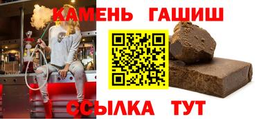 молекула духа Дубна