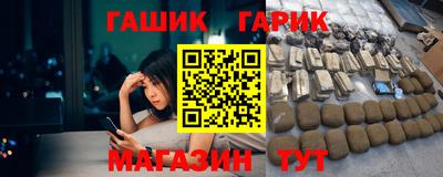 стаф Донской
