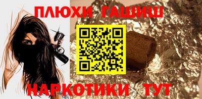 стаф Донской