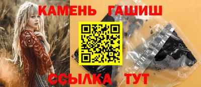 прущие крисы Донецк