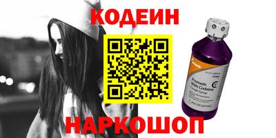 молекула духа Дубна