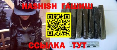 стаф Донской