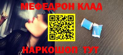 молекула духа Дубна