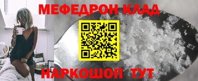 дистиллят марихуана Бийск