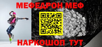 дистиллят марихуана Бийск