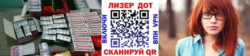 LSD-25 экстази кислота  даркнет сайт  Шарыпово 