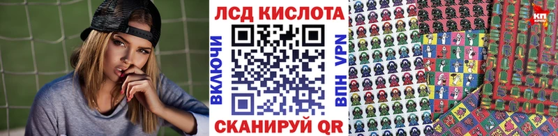 где купить   hydra ссылка  Марки NBOMe 1,5мг  Шарыпово 