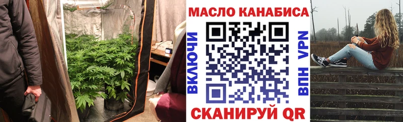 магазин    мега зеркало  ТГК вейп с тгк  Шарыпово 