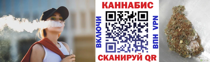 Марихуана OG Kush  Шарыпово 