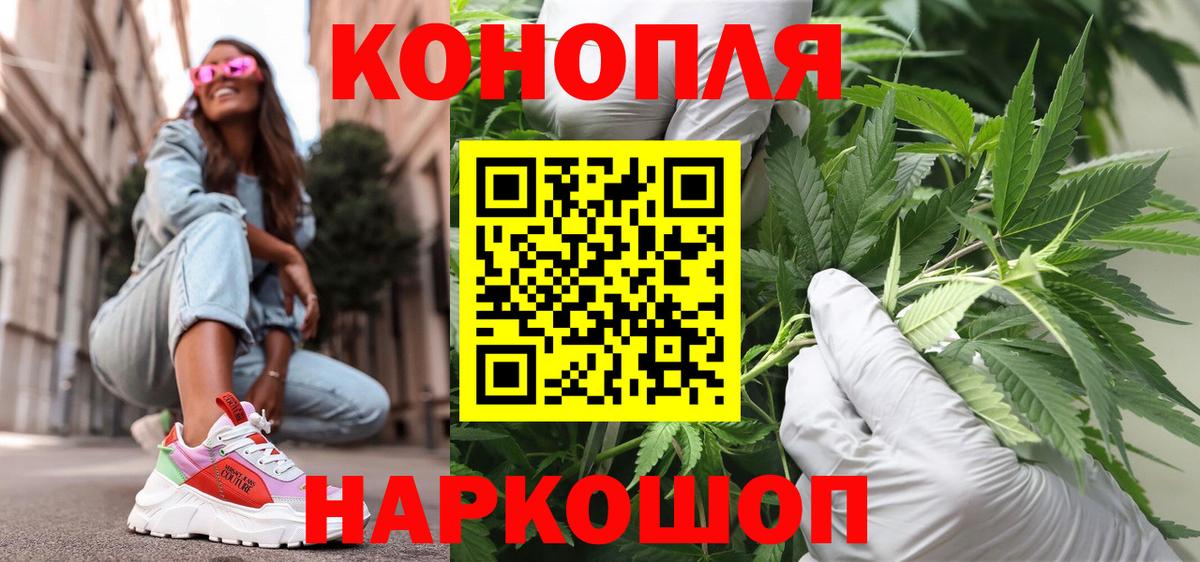 Метамфетамин Шарыпово